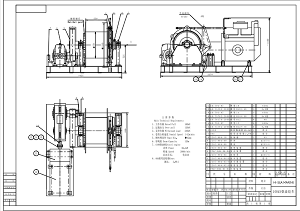 100 kN Diesel Engine Winch Drawing.png